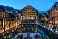 Photo of the chedi andermatt