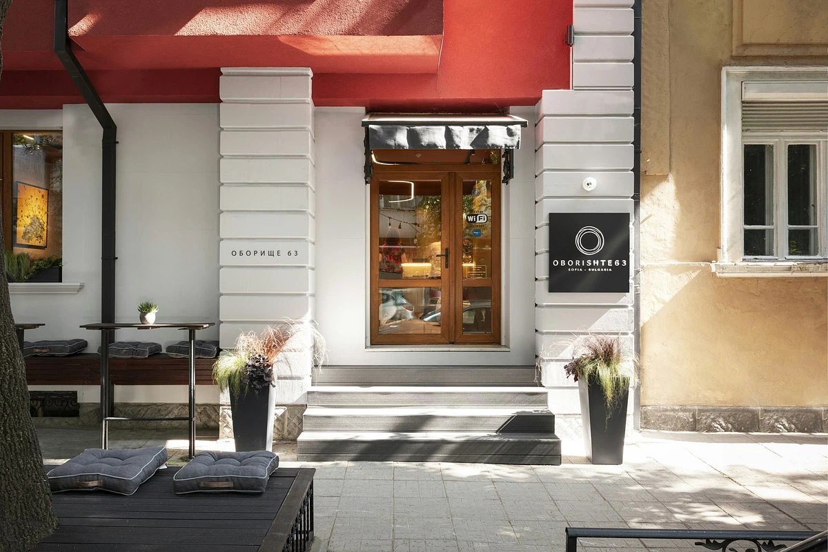 Photo of oborishte 63 boutique hotel